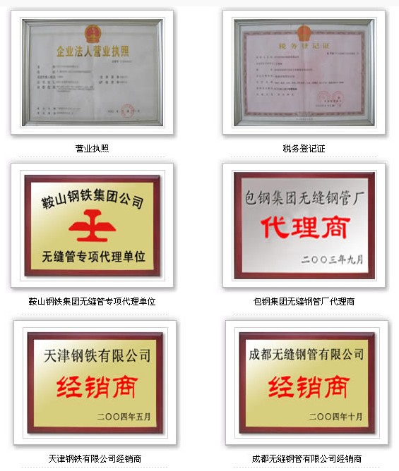 点击查看原图 点击查看原图